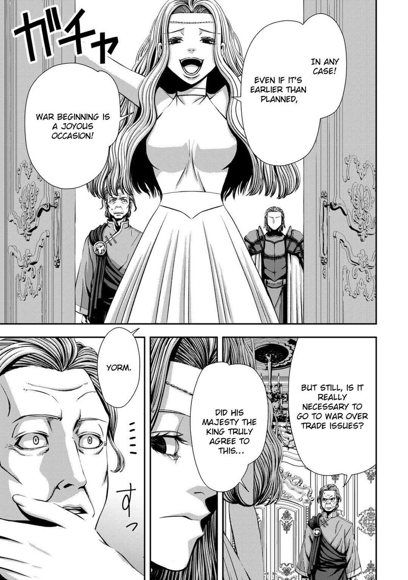 Isekai Nidome No Ossan Dou Kangaete Mo Koukousei Yuusha Yori Tsuyoi 12 21