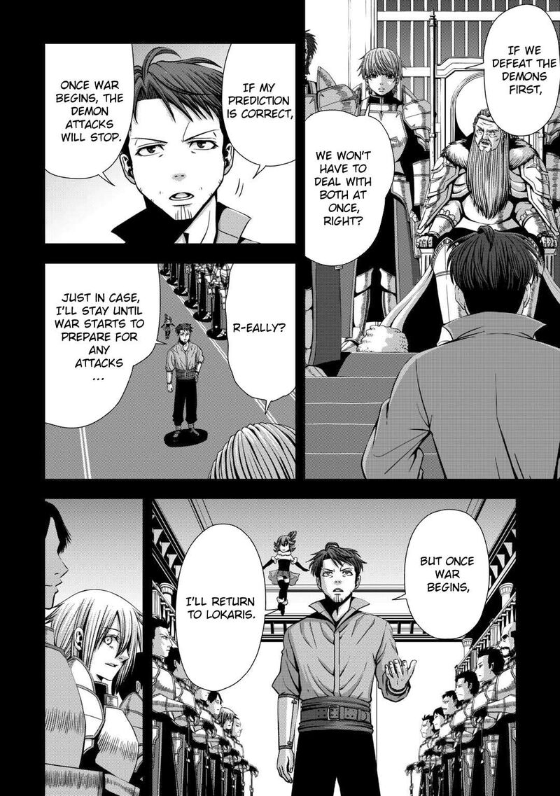 Isekai Nidome No Ossan Dou Kangaete Mo Koukousei Yuusha Yori Tsuyoi 12 8