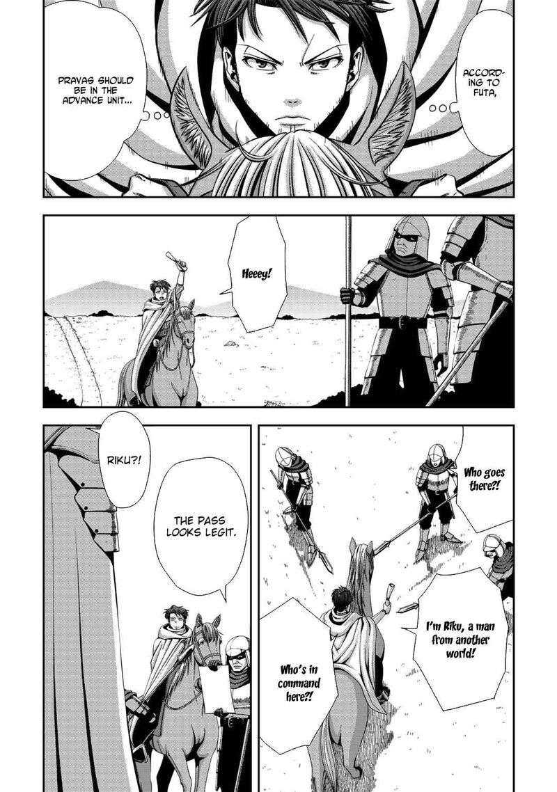 Isekai Nidome No Ossan Dou Kangaete Mo Koukousei Yuusha Yori Tsuyoi 13 13