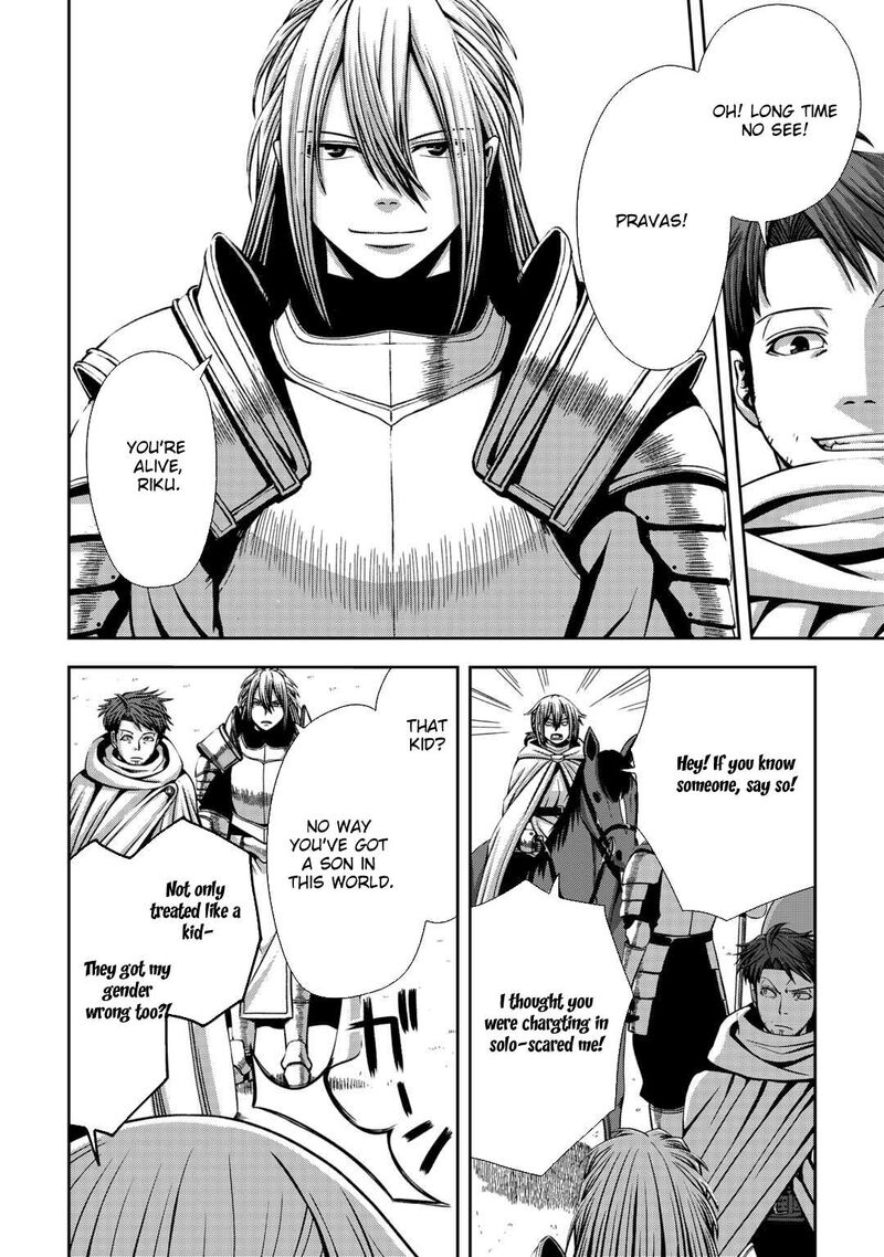 Isekai Nidome No Ossan Dou Kangaete Mo Koukousei Yuusha Yori Tsuyoi 13 14