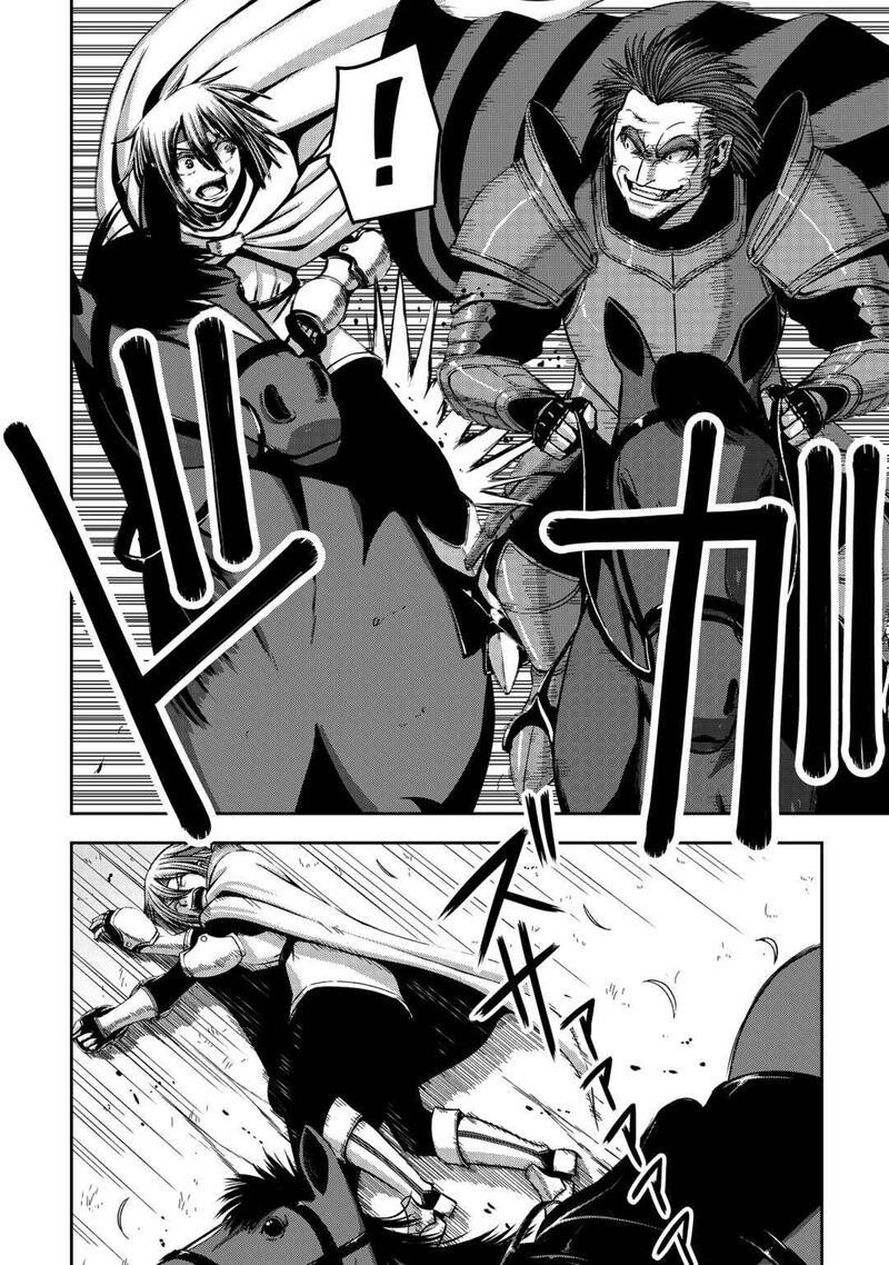 Isekai Nidome No Ossan Dou Kangaete Mo Koukousei Yuusha Yori Tsuyoi 13 20