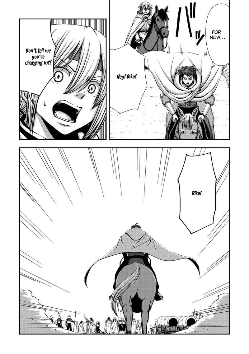 Isekai Nidome No Ossan Dou Kangaete Mo Koukousei Yuusha Yori Tsuyoi 13 8