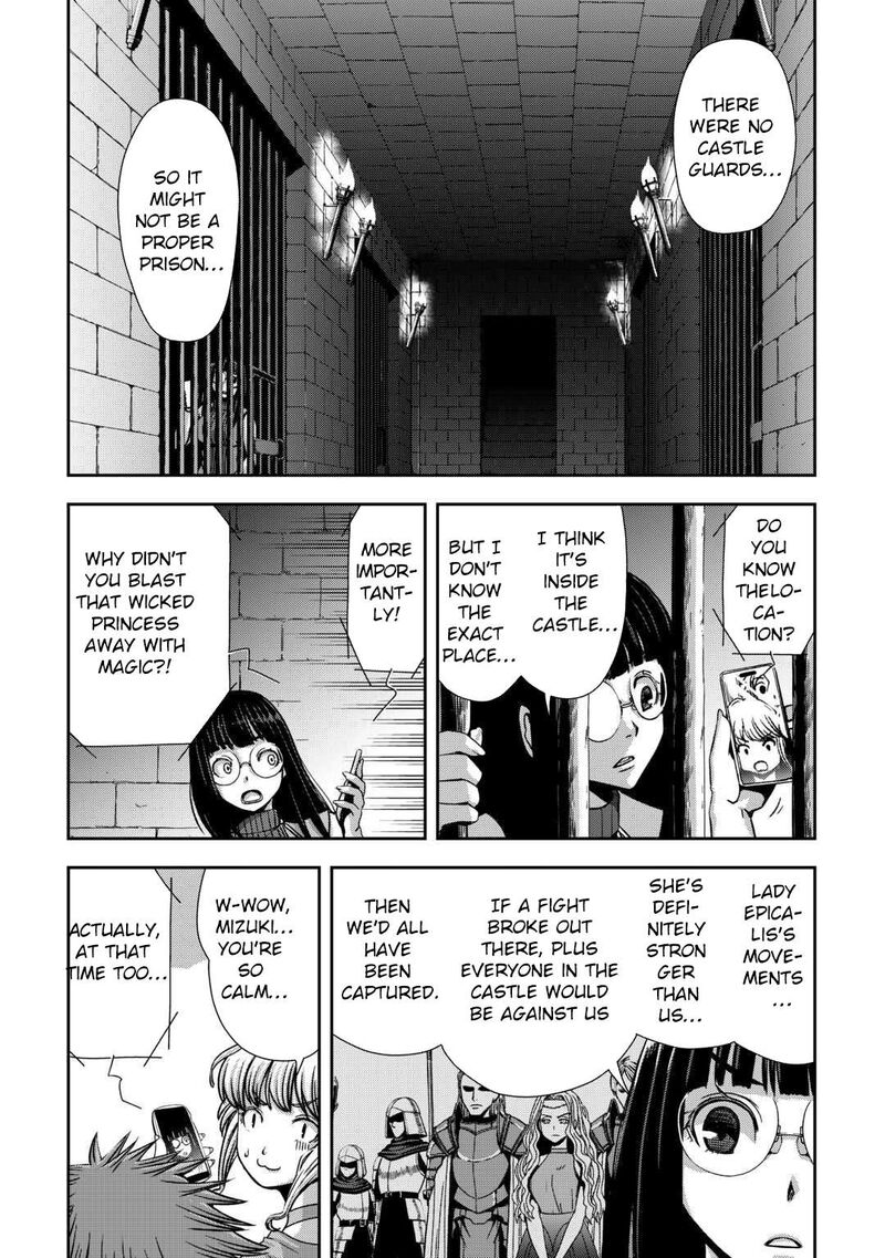 Isekai Nidome No Ossan Dou Kangaete Mo Koukousei Yuusha Yori Tsuyoi 14 26