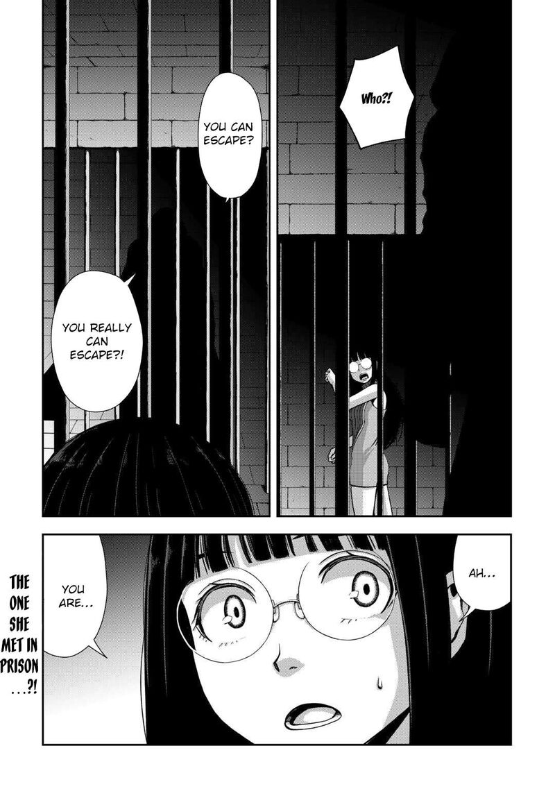 Isekai Nidome No Ossan Dou Kangaete Mo Koukousei Yuusha Yori Tsuyoi 14 28