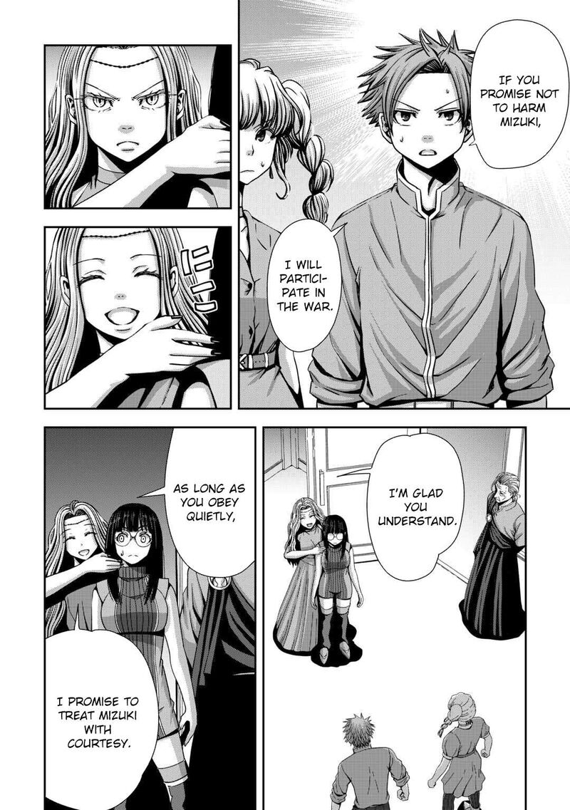 Isekai Nidome No Ossan Dou Kangaete Mo Koukousei Yuusha Yori Tsuyoi 14 4