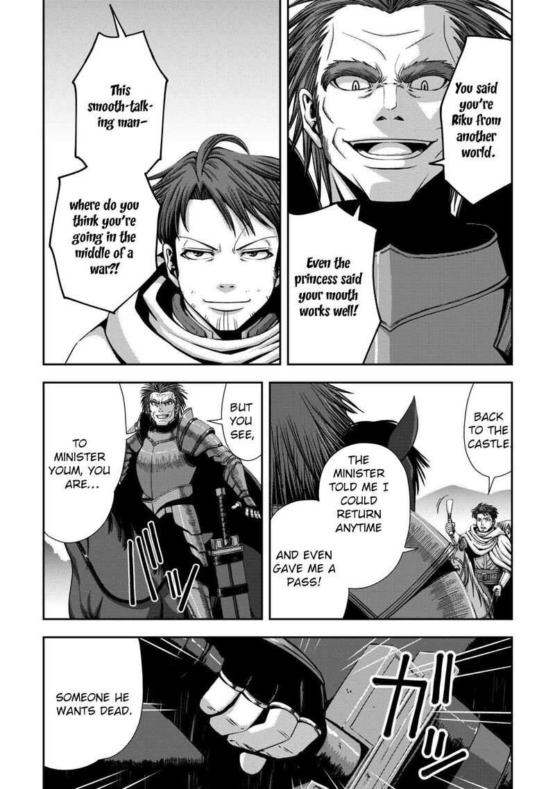 Isekai Nidome No Ossan Dou Kangaete Mo Koukousei Yuusha Yori Tsuyoi 14 7