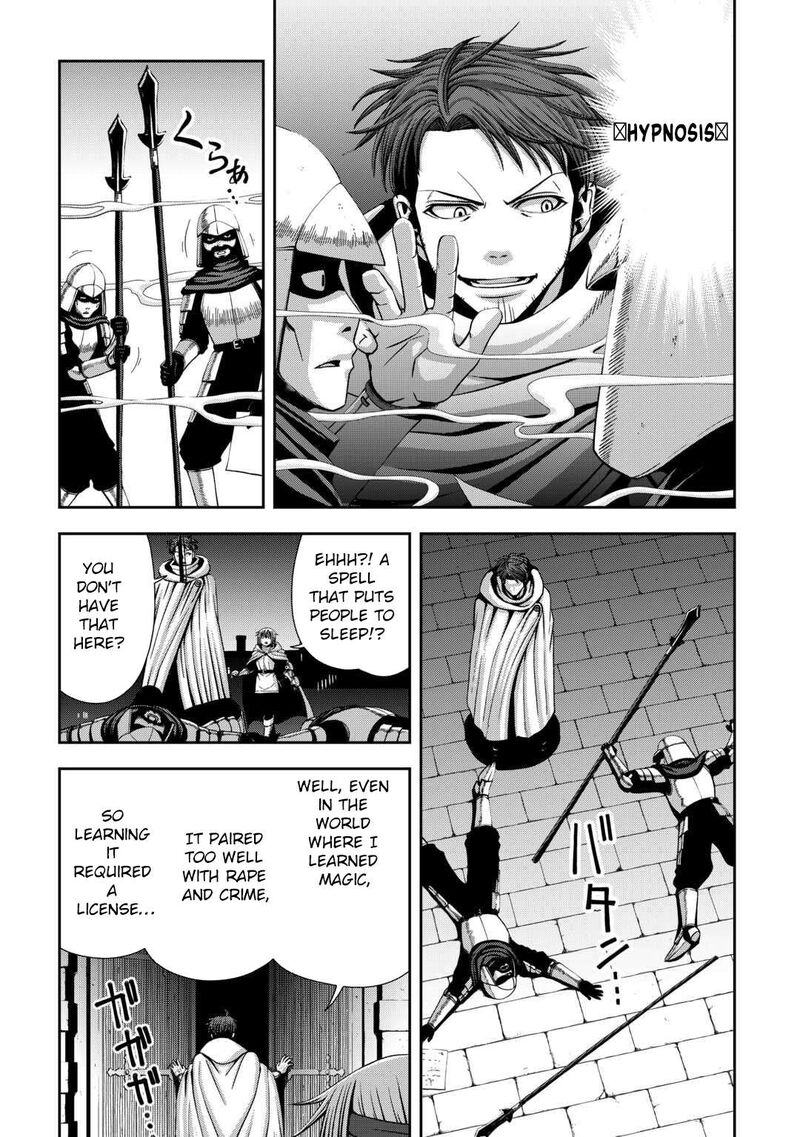 Isekai Nidome No Ossan Dou Kangaete Mo Koukousei Yuusha Yori Tsuyoi 15 21