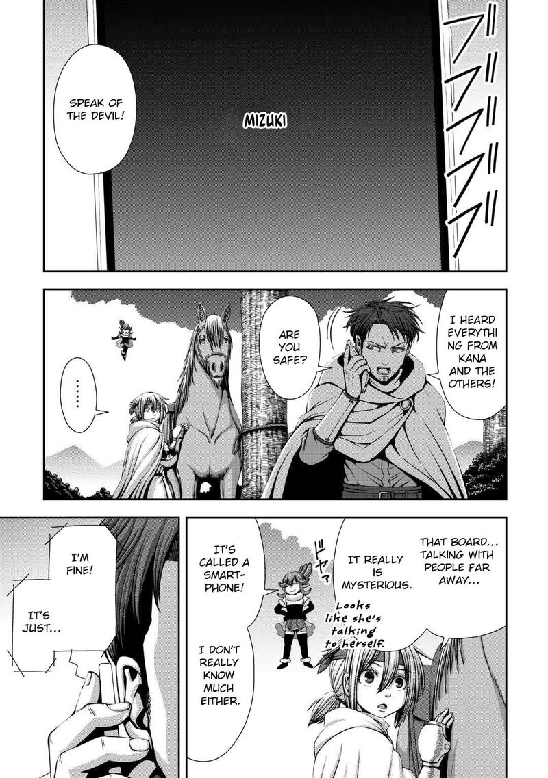 Isekai Nidome No Ossan Dou Kangaete Mo Koukousei Yuusha Yori Tsuyoi 15 3