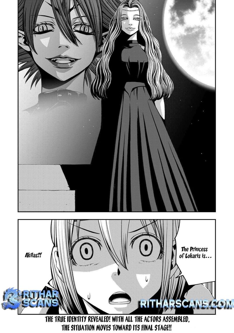 Isekai Nidome No Ossan Dou Kangaete Mo Koukousei Yuusha Yori Tsuyoi 16 24