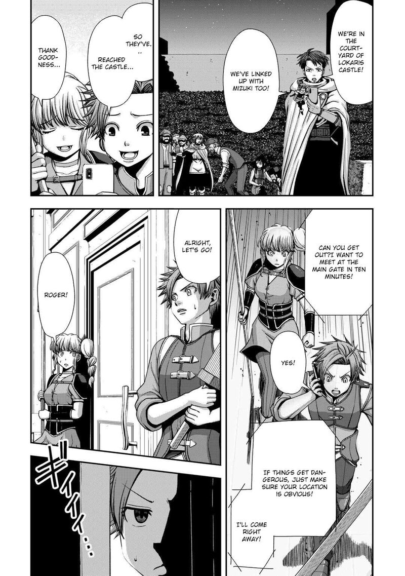 Isekai Nidome No Ossan Dou Kangaete Mo Koukousei Yuusha Yori Tsuyoi 16 7