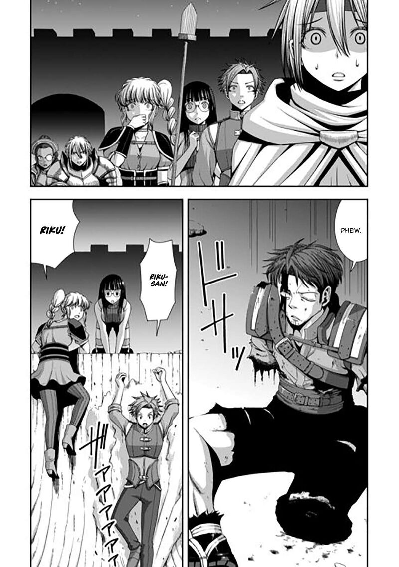 Isekai Nidome No Ossan Dou Kangaete Mo Koukousei Yuusha Yori Tsuyoi 19b 15