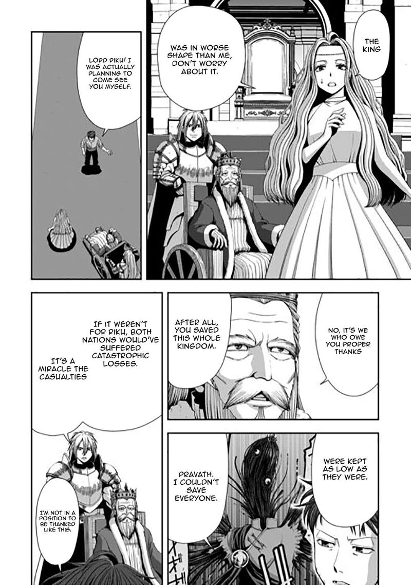 Isekai Nidome No Ossan Dou Kangaete Mo Koukousei Yuusha Yori Tsuyoi 20 15