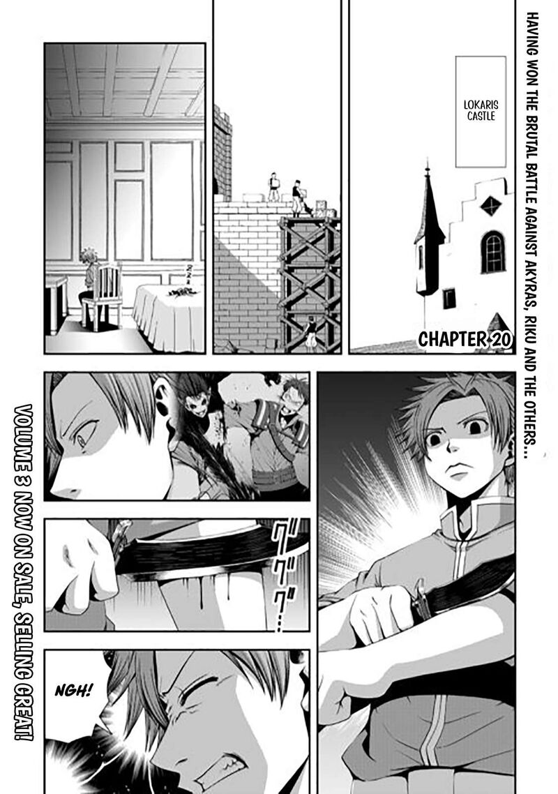 Isekai Nidome No Ossan Dou Kangaete Mo Koukousei Yuusha Yori Tsuyoi 20 2