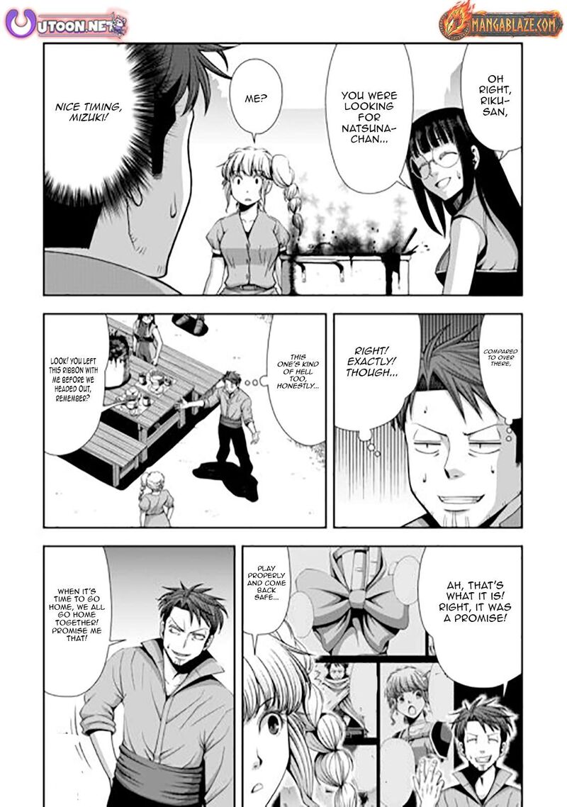 Isekai Nidome No Ossan Dou Kangaete Mo Koukousei Yuusha Yori Tsuyoi 20 25