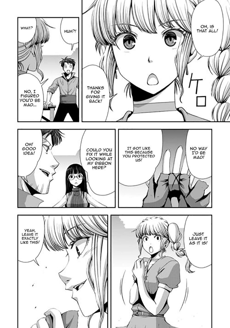Isekai Nidome No Ossan Dou Kangaete Mo Koukousei Yuusha Yori Tsuyoi 20 27