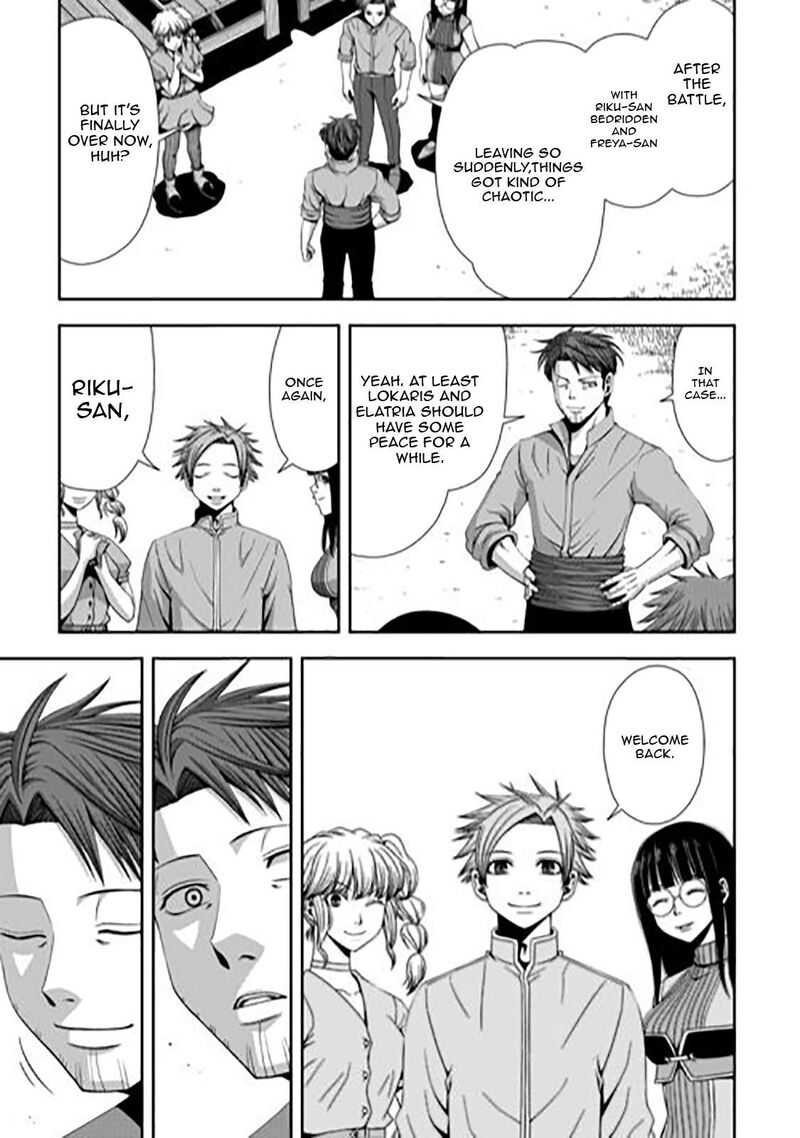 Isekai Nidome No Ossan Dou Kangaete Mo Koukousei Yuusha Yori Tsuyoi 20 28