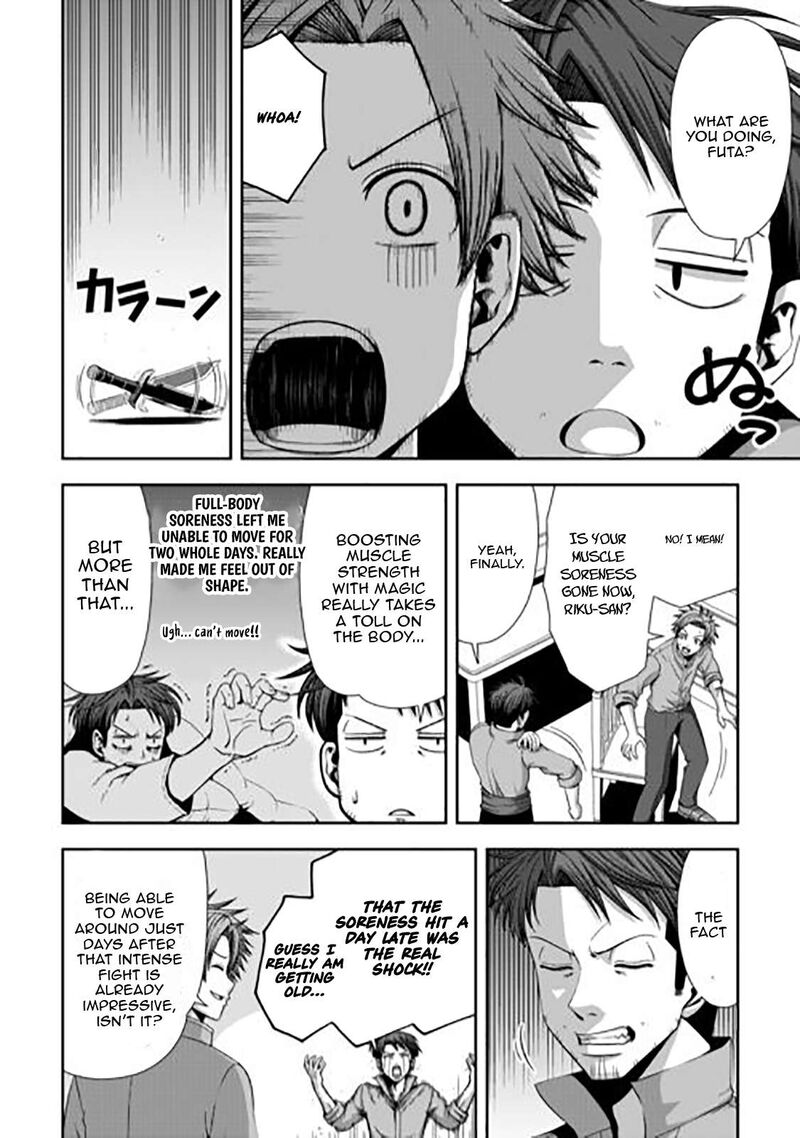 Isekai Nidome No Ossan Dou Kangaete Mo Koukousei Yuusha Yori Tsuyoi 20 3