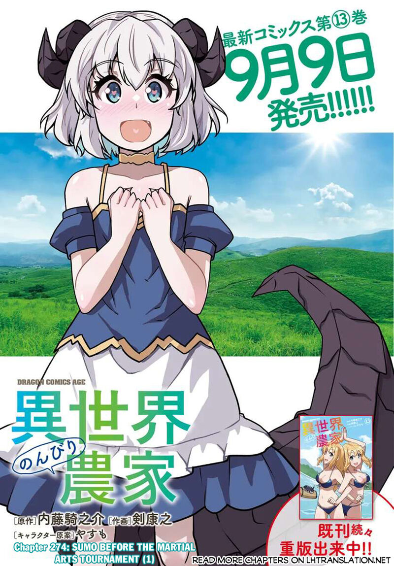 Isekai Nonbiri Nouka 274 1