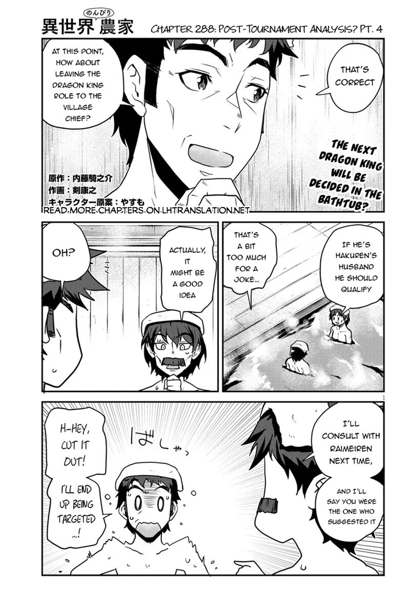 Isekai Nonbiri Nouka 288 1