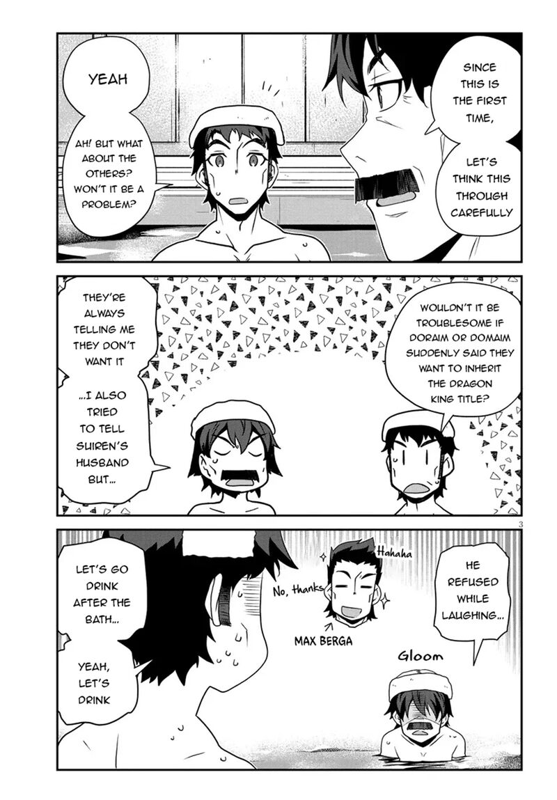 Isekai Nonbiri Nouka 288 3