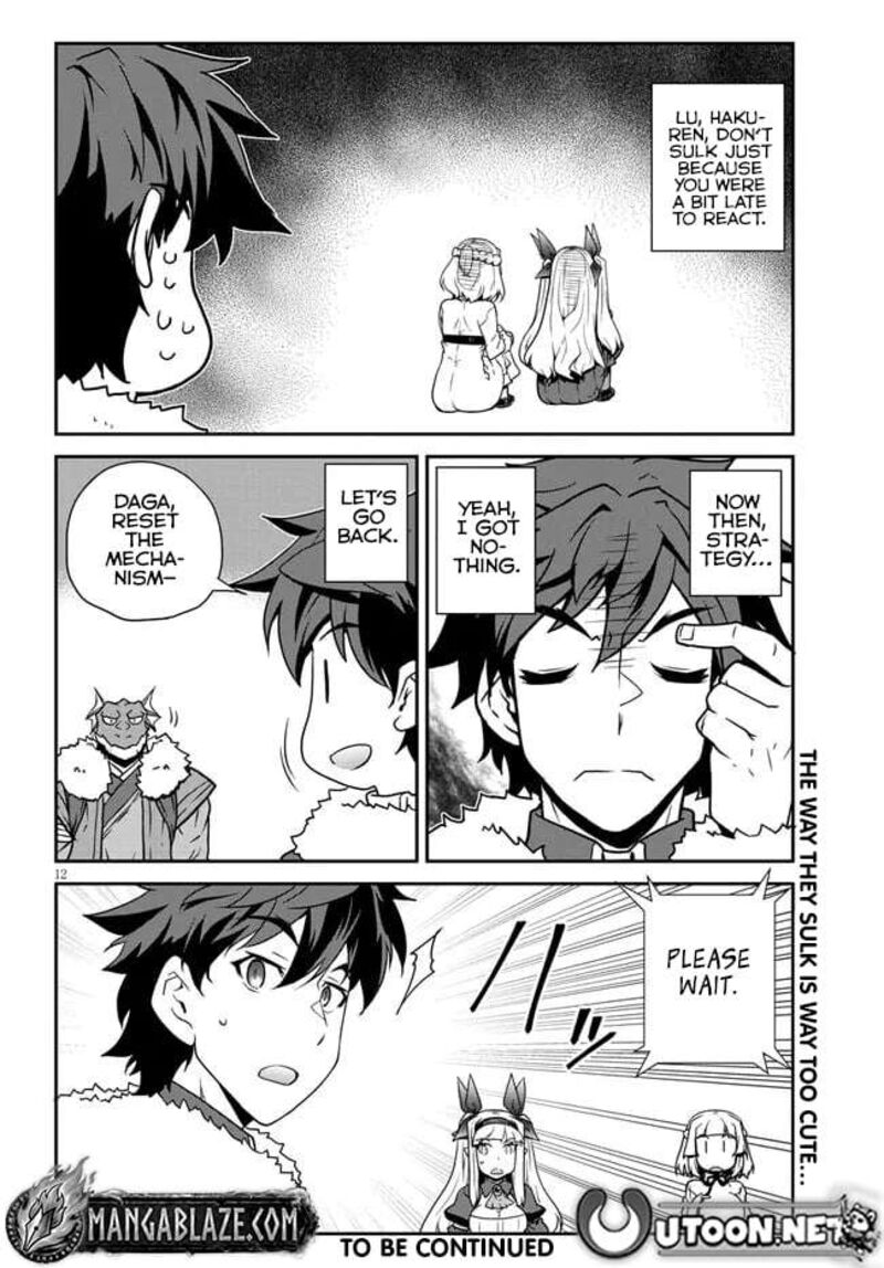 Isekai Nonbiri Nouka 312 13