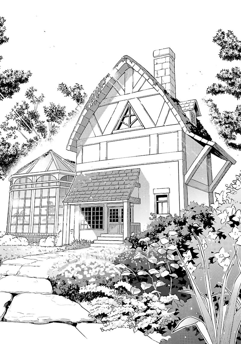 Isekai Nonbiri Sozai Saishu Seikatsu 19 8