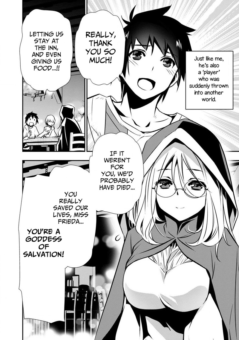 Isekai Ntr Shinyuu No Onna O Saikyou Skill De Otosu Houhou 1 9