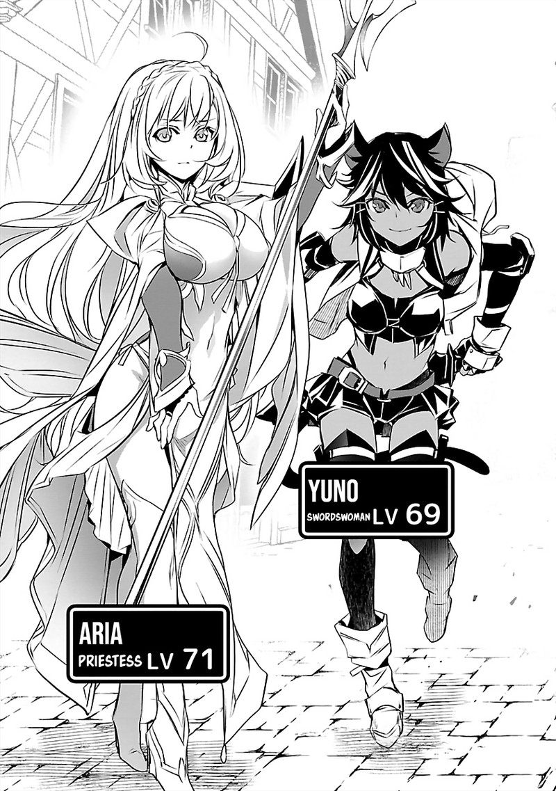 Isekai Ntr Shinyuu No Onna O Saikyou Skill De Otosu Houhou 14 14