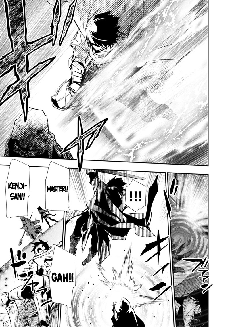 Isekai Ntr Shinyuu No Onna O Saikyou Skill De Otosu Houhou 19 18