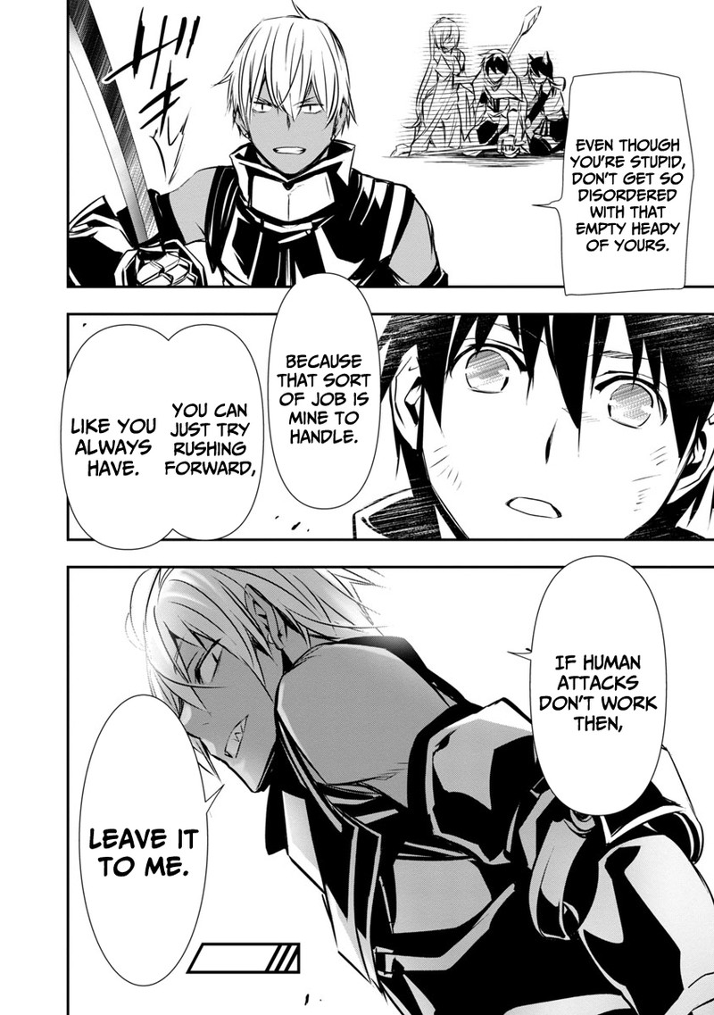 Isekai Ntr Shinyuu No Onna O Saikyou Skill De Otosu Houhou 19 21