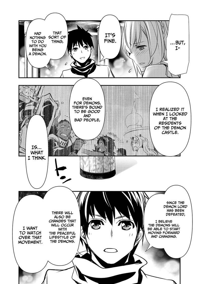 Isekai Ntr Shinyuu No Onna O Saikyou Skill De Otosu Houhou 21 15