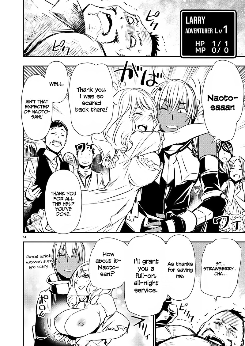 Isekai Ntr Shinyuu No Onna O Saikyou Skill De Otosu Houhou 27 14