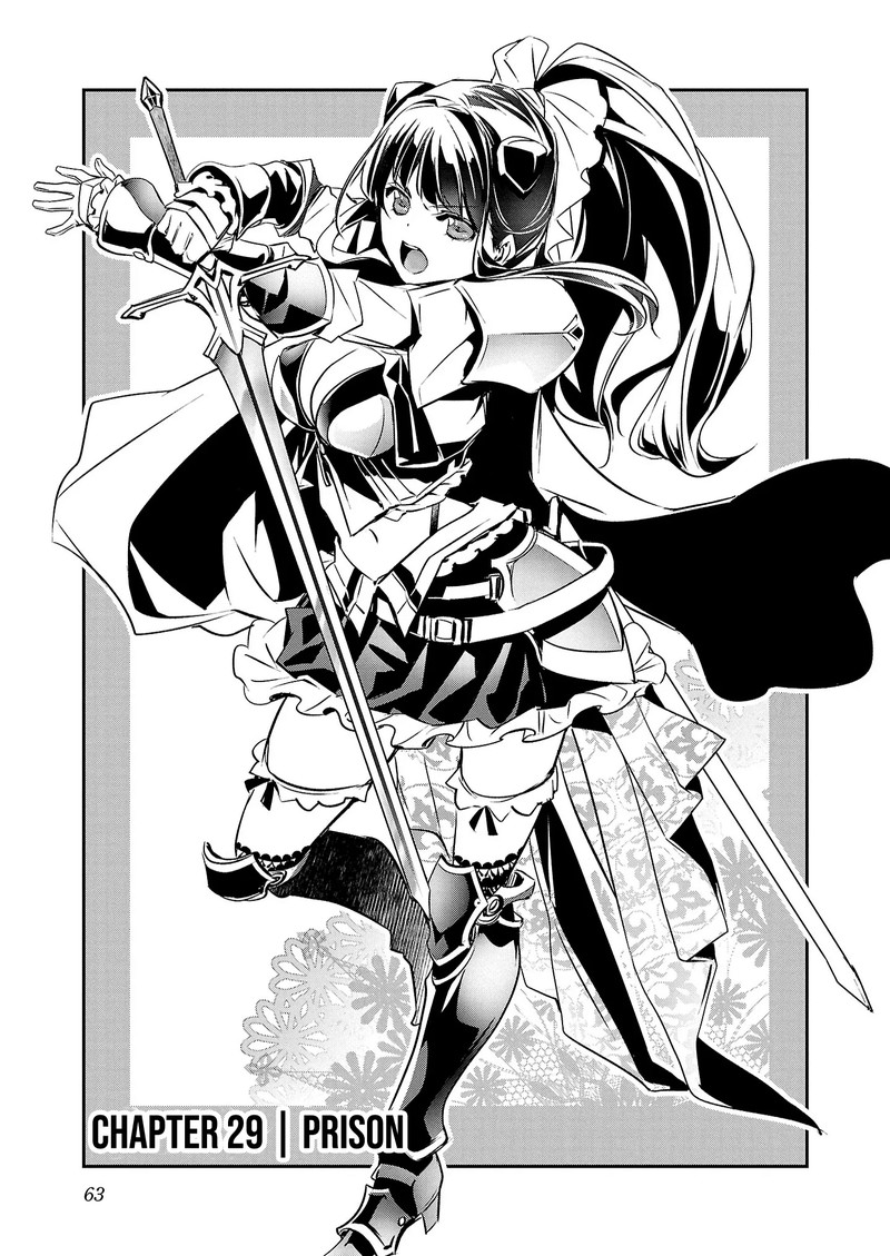 Isekai Ntr Shinyuu No Onna O Saikyou Skill De Otosu Houhou 29 1