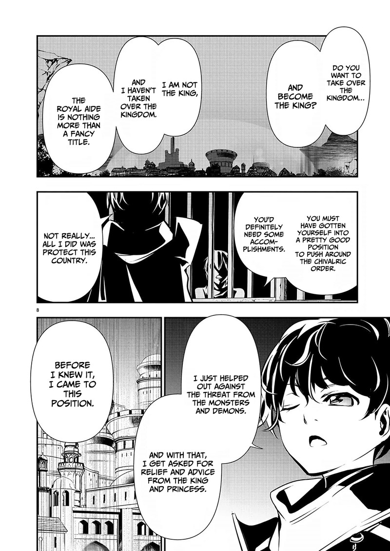 Isekai Ntr Shinyuu No Onna O Saikyou Skill De Otosu Houhou 29 8