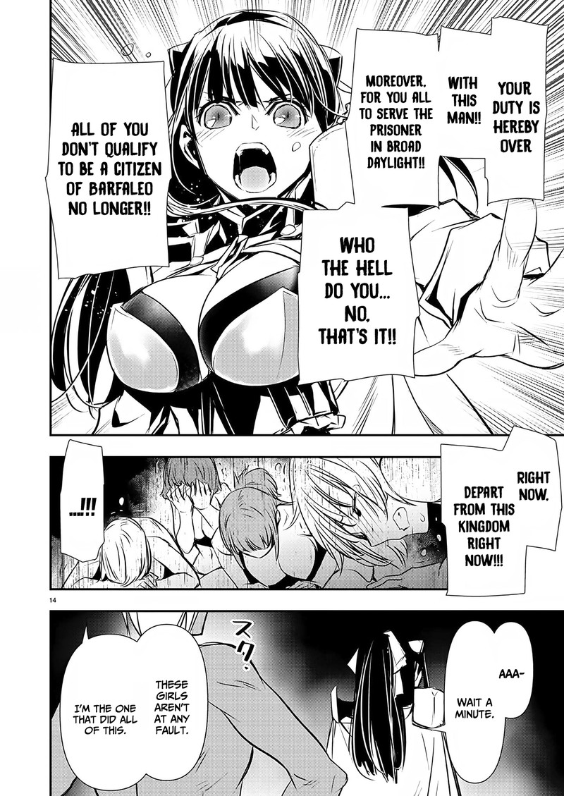 Isekai Ntr Shinyuu No Onna O Saikyou Skill De Otosu Houhou 30 14