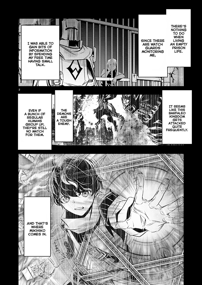 Isekai Ntr Shinyuu No Onna O Saikyou Skill De Otosu Houhou 30 2