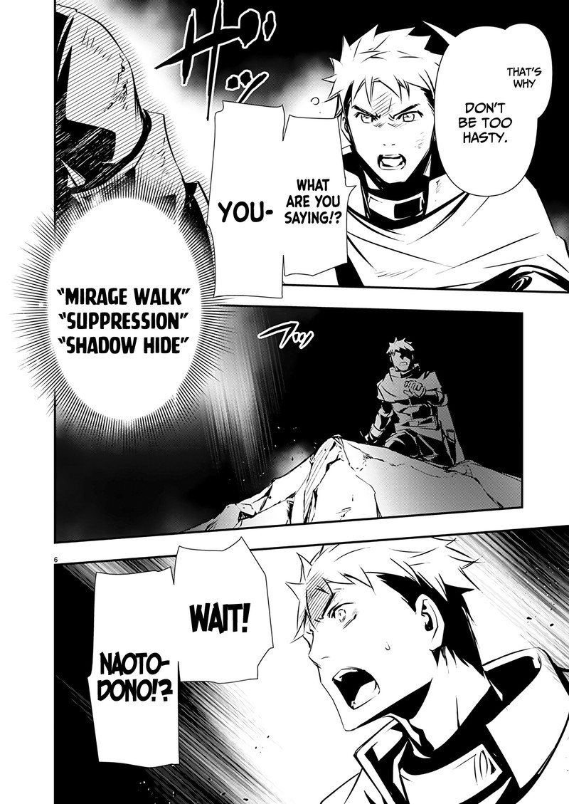 Isekai Ntr Shinyuu No Onna O Saikyou Skill De Otosu Houhou 49 6