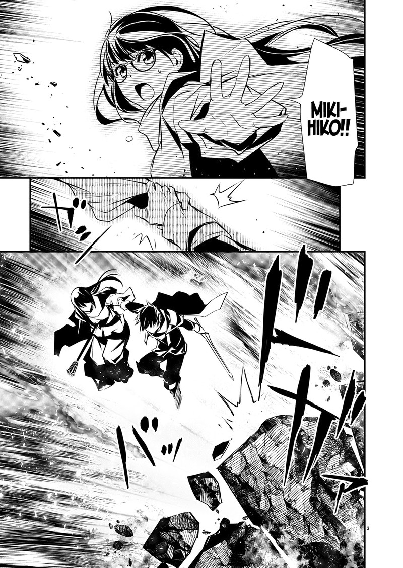 Isekai Ntr Shinyuu No Onna O Saikyou Skill De Otosu Houhou 50 3