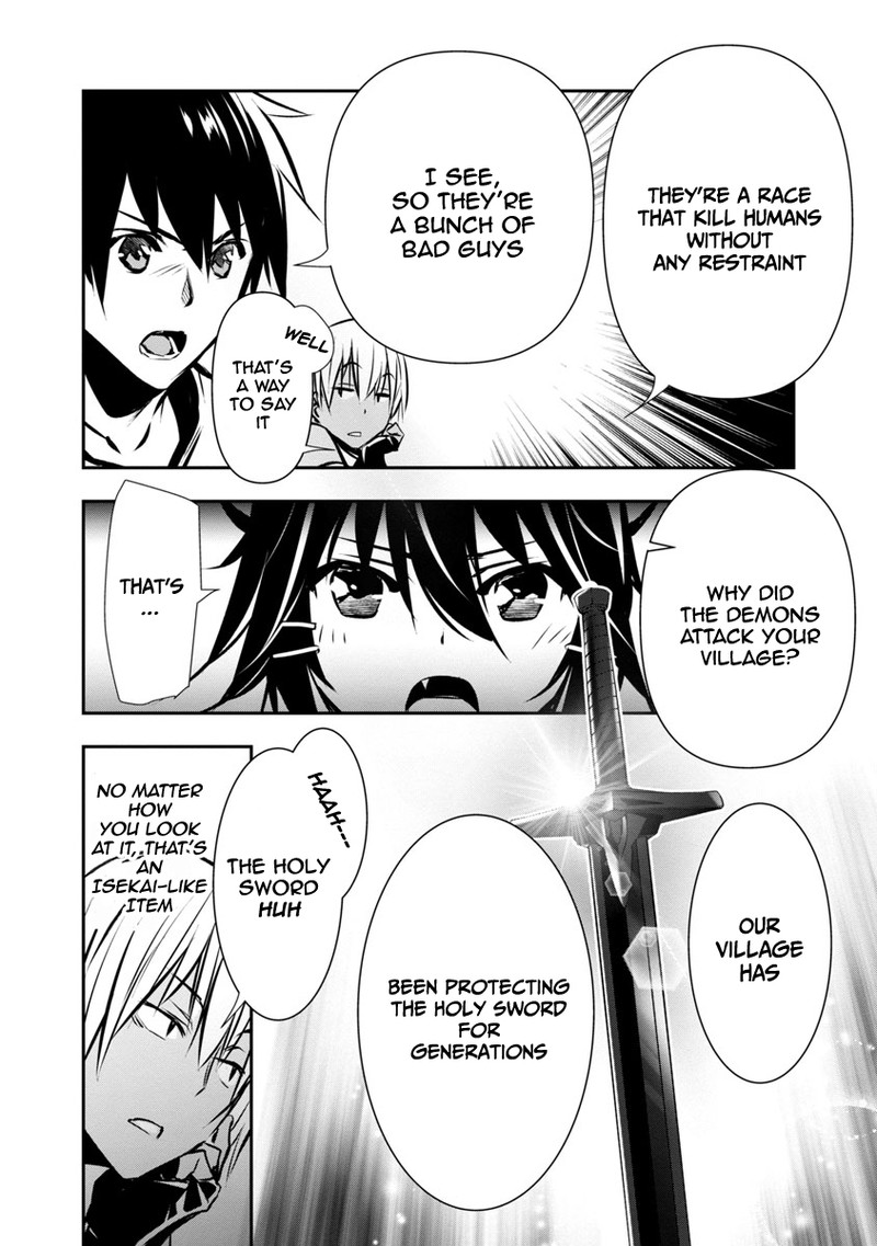Isekai Ntr Shinyuu No Onna O Saikyou Skill De Otosu Houhou 6 12