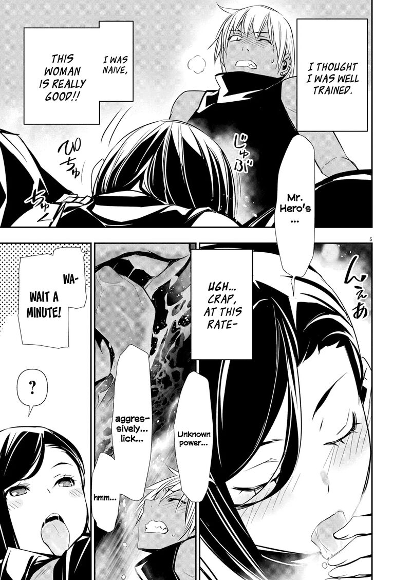 Isekai Ntr Shinyuu No Onna O Saikyou Skill De Otosu Houhou 63 7