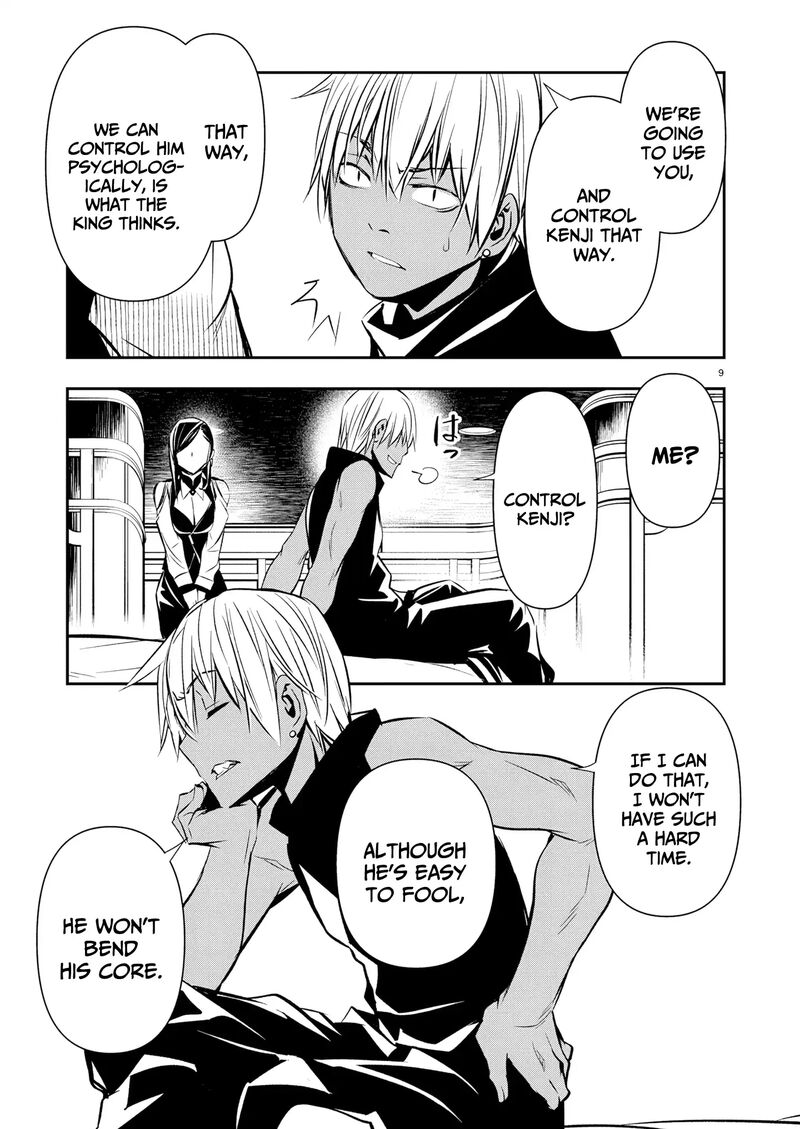 Isekai Ntr Shinyuu No Onna O Saikyou Skill De Otosu Houhou 69 10