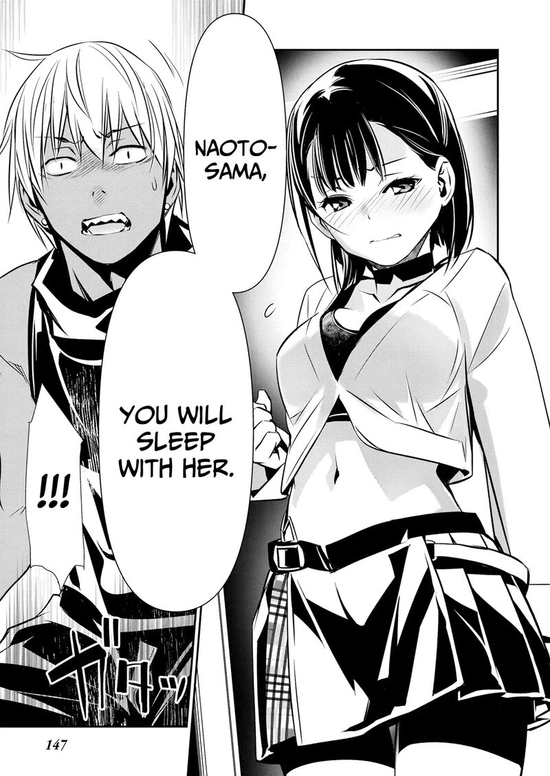 Isekai Ntr Shinyuu No Onna O Saikyou Skill De Otosu Houhou 69 12