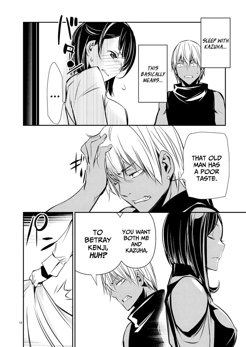 Isekai Ntr Shinyuu No Onna O Saikyou Skill De Otosu Houhou 69 13