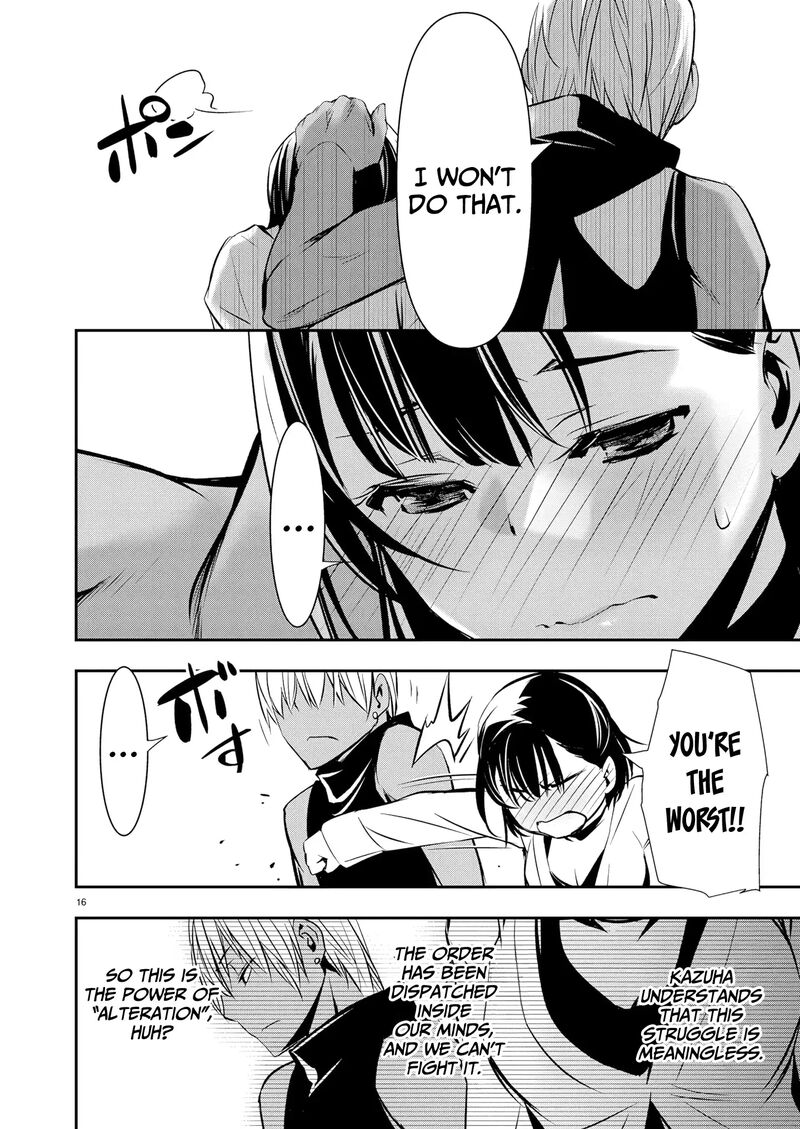 Isekai Ntr Shinyuu No Onna O Saikyou Skill De Otosu Houhou 69 17