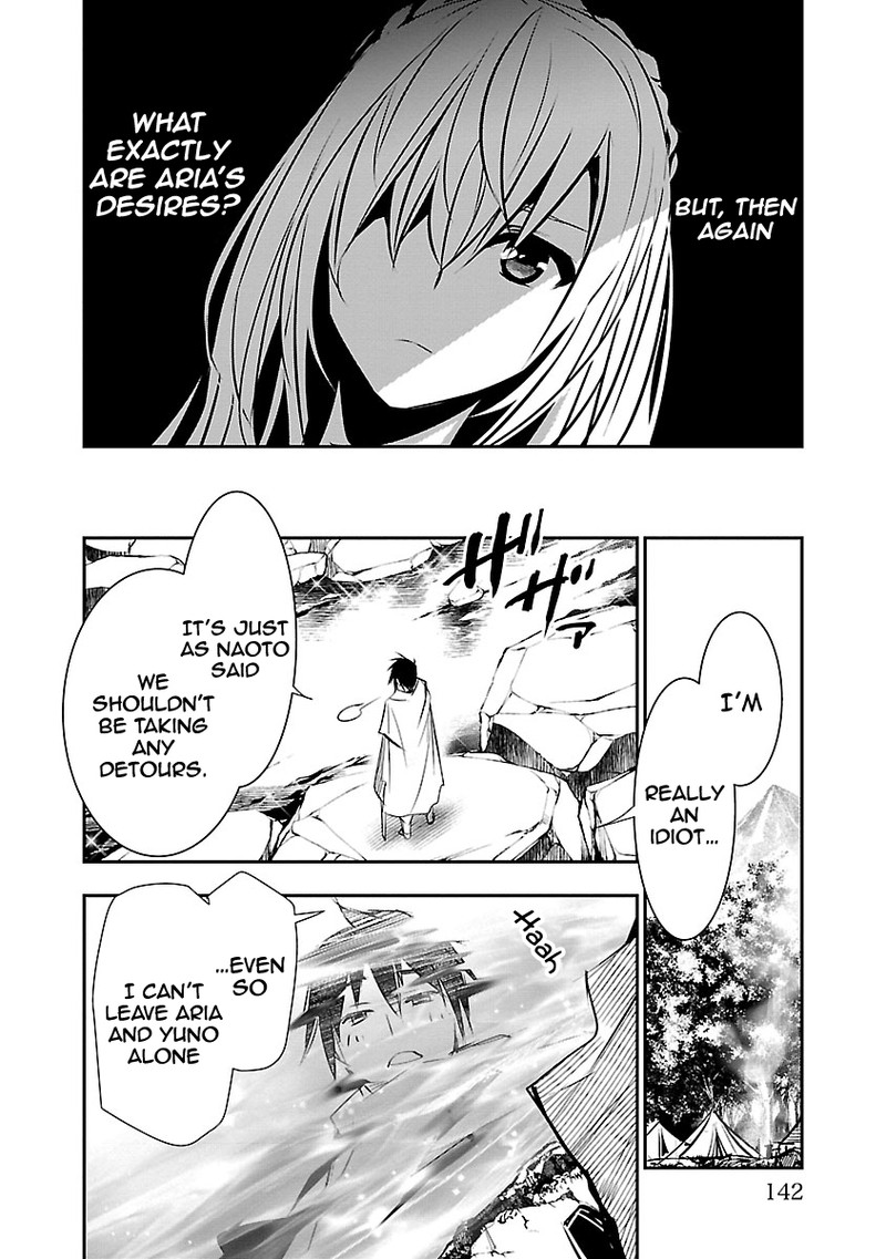 Isekai Ntr Shinyuu No Onna O Saikyou Skill De Otosu Houhou 7 14