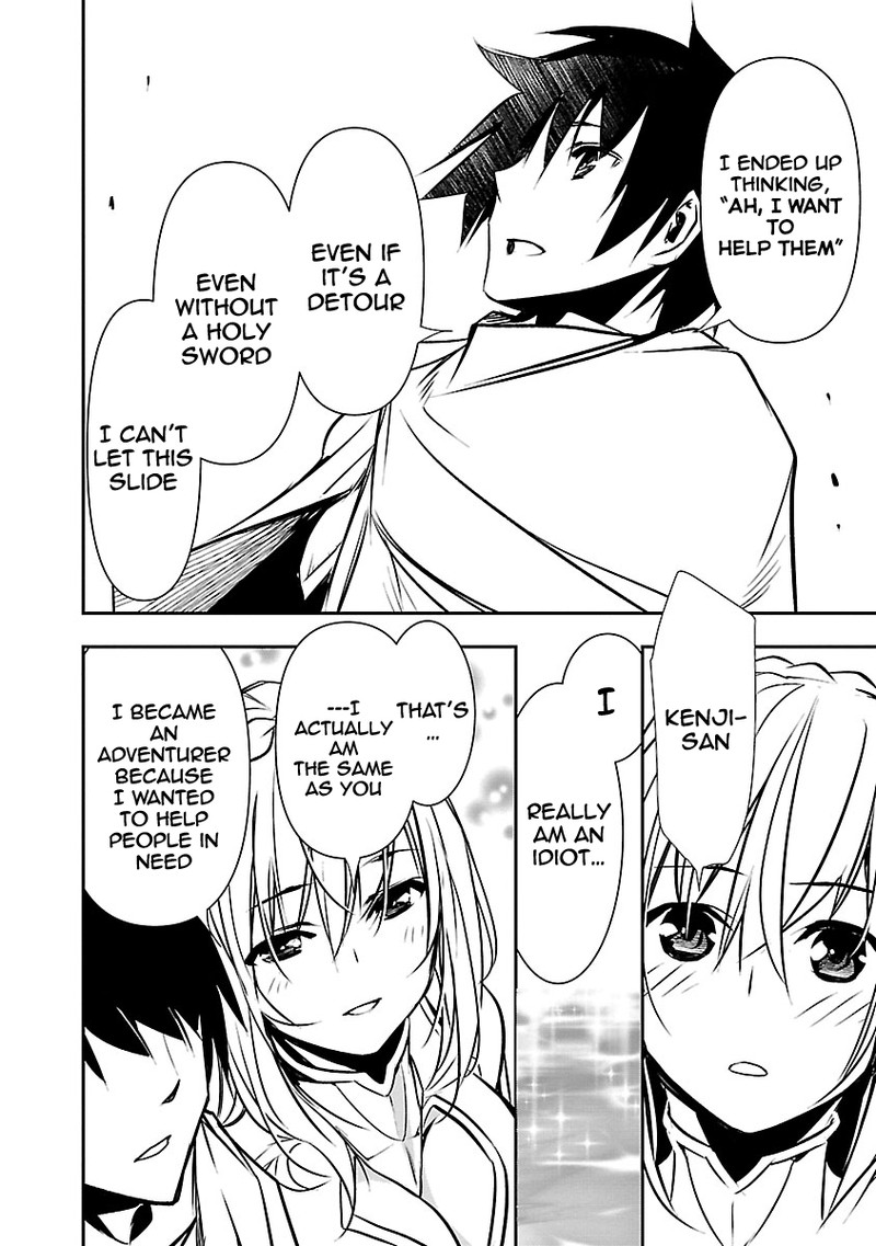 Isekai Ntr Shinyuu No Onna O Saikyou Skill De Otosu Houhou 7 18