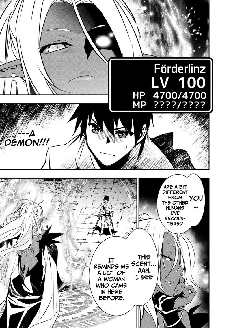 Isekai Ntr Shinyuu No Onna O Saikyou Skill De Otosu Houhou 8 11