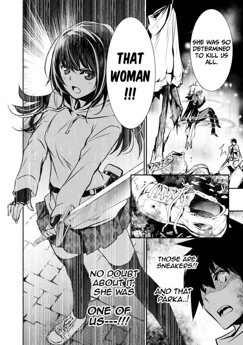 Isekai Ntr Shinyuu No Onna O Saikyou Skill De Otosu Houhou 8 12