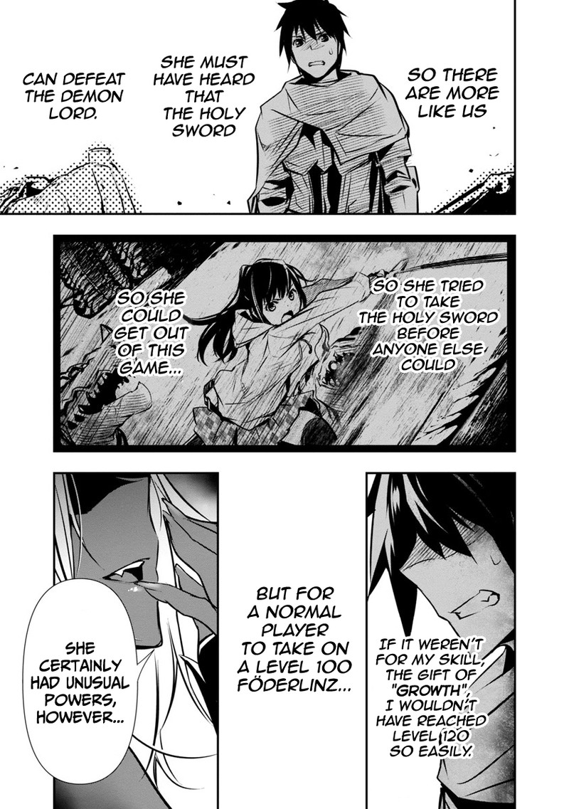 Isekai Ntr Shinyuu No Onna O Saikyou Skill De Otosu Houhou 8 13