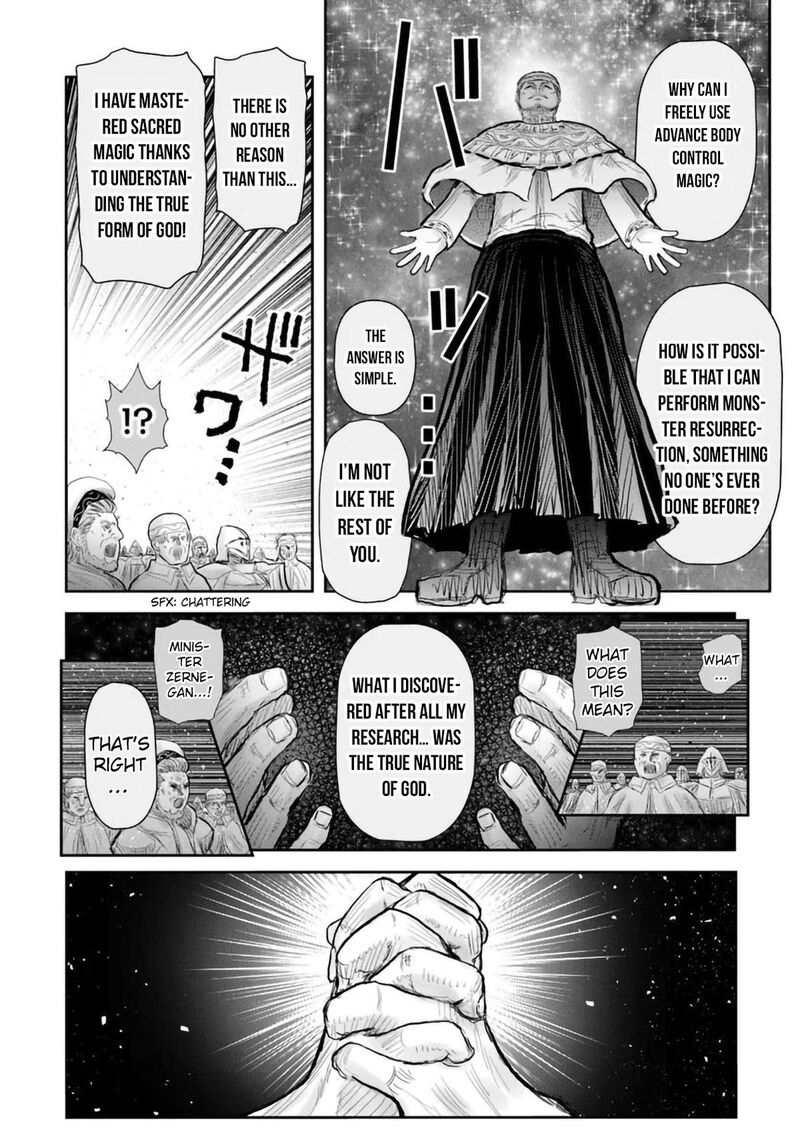 Isekai Ojisan 69 17